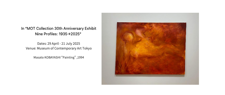 1994_painting_025-06-19_.png